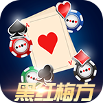五星宏辉游戏